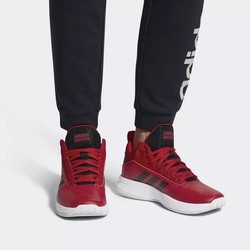 adidas 阿迪达斯 FBP99 CF Ilation 2.0 Mid 男子篮球鞋