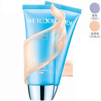 WETCODE 水密码 BB霜美白淡斑女遮瑕保湿补水 提亮肤色 祛斑不脱妆 隔离BB霜水漾优白BB霜紫色自然色60g 60g自然色(单支) 8353