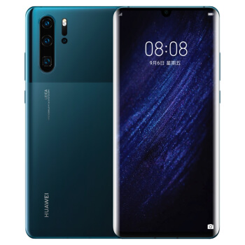huawei华为p30pro智能手机8gb128gb墨玉蓝