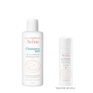 Avene 雅漾 控油净肤爽肤水200ml（清爽控油  舒缓肌肤 化妆水 爽肤水男女  皮尔法伯集团 原装进口） (200ml)