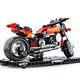 新森宝 科技组件 越野摩托车组装模型 哈雷摩托
