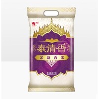 香满园 泰清香 茉莉香米 5kg 大米