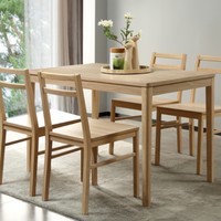A家家具 Y209-120 餐桌椅组合 一桌四椅