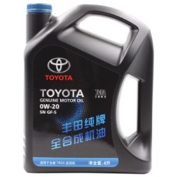 TOYOTA 丰田纯牌 SN 0W-20 全合成机油 4L +凑单品