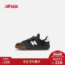 New Balance  男女童秋冬魔术贴板鞋KVT300