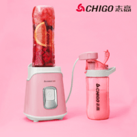 CHIGO 志高 ZG-TES20 全自动榨汁机