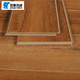 圣象地板 F4星环保强化复合地板卧室客厅木地板现代北欧家用地板
