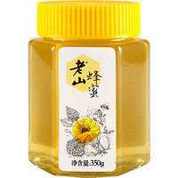买一送一老山蜂蜜纯瓶天然农家自产洋槐蜜百花源土取蜂巢蜂蜜峰杨