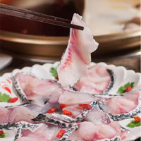 ZHONGYANG FISH WORLD 中洋鱼天下 国产黑鱼片 250g