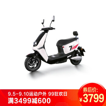 雅迪(yadea)新款莱客电动车 20ah时尚代步车电动轻便摩托车 皎月白