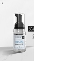 LITTLE TOUCH 免洗洗手液 健康抑菌儿童泡沫洗手液50ml （温和洁净 长效除菌）