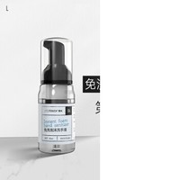 LITTLE TOUCH 免洗洗手液 健康抑菌儿童泡沫洗手液50ml （温和洁净 长效除菌）