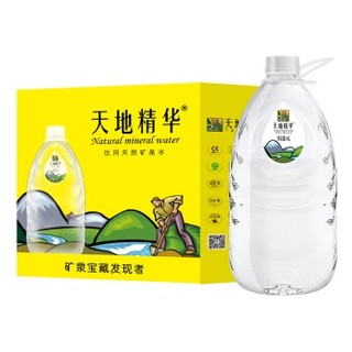 天地精华 天然矿泉水 4L*4桶