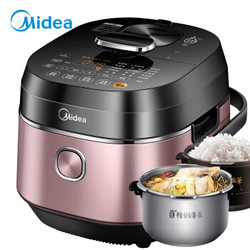 美的（Midea）电压力锅家用电饭锅电高压锅 MY-HT5082PG