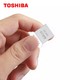 Toshiba 东芝u盘64g 高速USB3.0