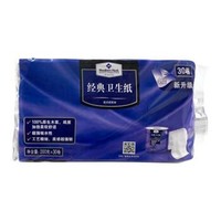 Member's Mark 会员制仓储店 卫生纸   200g*30卷