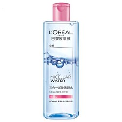 L'OREAL PARIS 巴黎欧莱雅 三合一卸妆洁颜水400毫升 倍润型