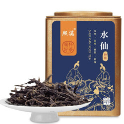 【特级品质 历史低价】正宗武夷山岩茶 特级水仙茶叶80g 送手提袋 再送高山绿茶试用