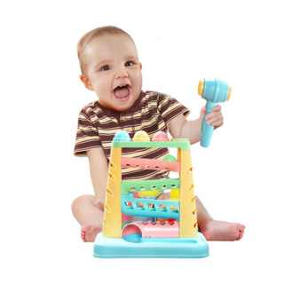 贝恩施儿童轨道敲击球敲打玩具 宝宝锤子打桩台敲敲乐玩具6-12月