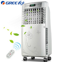 格力(GREE)空调扇KS-0505D-WG 电风扇 冷风扇可移动冷气机 节能静音