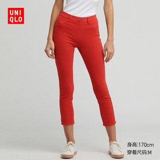 限尺码：UNIQLO 优衣库 413120 女士弹力七分裤