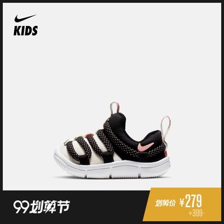 Nike 耐克官方NIKE NOVICE VF (TD) 婴童运动童鞋BQ5290