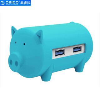 奥睿科USB3.0分线器3口高速扩展HUB集线器SD/TF读卡转换器笔记本电脑通用 纪念款猪蓝色