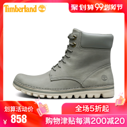 Timberland添柏岚女鞋 舒适轻便高帮鞋靴|A1K6J