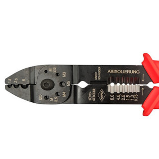 KNIPEX 97 21 215 电工多功能压接钳剥线钳