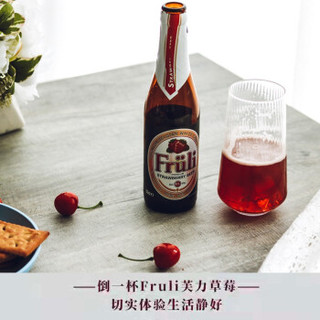 Fruli 芙力 草莓味2瓶+荔枝味2瓶 (330mL、4.1、瓶装、14)