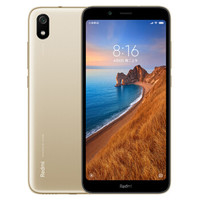 Redmi 红米 7A 4G手机 2GB+32GB 雾光金