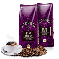 GEOGEOCAFÉ 吉意欧 意式咖啡豆 500g *5件