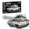 WOMA 沃马 C0124 积木坦克车玩具拼插拼装儿童玩具 阿玛塔T14主战坦克（1066片）