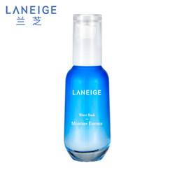 LANEIGE 兰芝 新水酷 特润精华露 70ml *2件