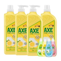 AXE 斧头牌 柠檬护肤洗洁精 1.18kg*4瓶+试用装200g*2 *2件