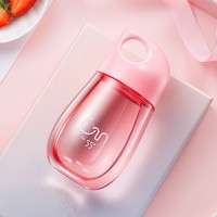 五十五度 创意潮流随手杯 320ml