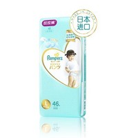 Pampers 帮宝适 一级帮拉拉裤 L46片 *3件