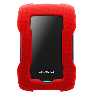 限地区：ADATA 威刚 HD330 1TB 移动硬盘 USB3.1