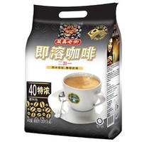 益昌老街 三合一特浓速溶咖啡粉 40条装 800g *4件 +凑单品