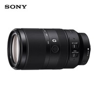 SONY 索尼 SEL70350G 70-350mm F4.5-6.3 G OSS 远摄变焦镜头 (黑、E卡口)