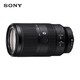 SONY 索尼 E 70-350mm F4.5-6.3 G OSS 远摄变焦镜头（SEL70350G）