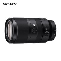 新品发售：SONY 索尼 E 70-350mm F4.5-6.3 G OSS 远摄变焦镜头（SEL70350G）