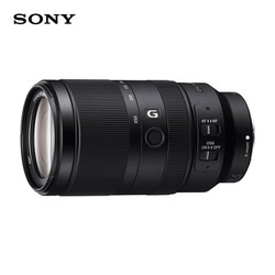 SONY 索尼 E 70-350mm F4.5-6.3 G OSS APS-C画幅 远摄变焦镜头