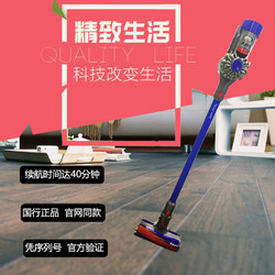 dyson 戴森 V8 fluffy 手持吸尘器