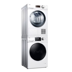 Haier/海尔 EG10014BD959WU1+GBNE9-A636直驱+热泵烘干机洗烘套装