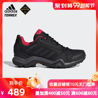 阿迪达斯adidas TERREX GORE-TEX登山鞋女子户外运动徒步鞋BC0573