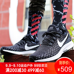 yysports旗舰店 Nike 耐克 PEGASUS 35 男子飞马跑步鞋942851-001 942851-001 41