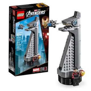 LEGO 乐高 Marvel漫威超级英雄系列 40334 复仇者联盟大厦