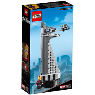 LEGO 乐高 Marvel漫威超级英雄系列 40334 复仇者联盟大厦