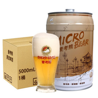 MICRO-BEAR 麦考熊 啤酒 5L 栈桥纪念版 *6件